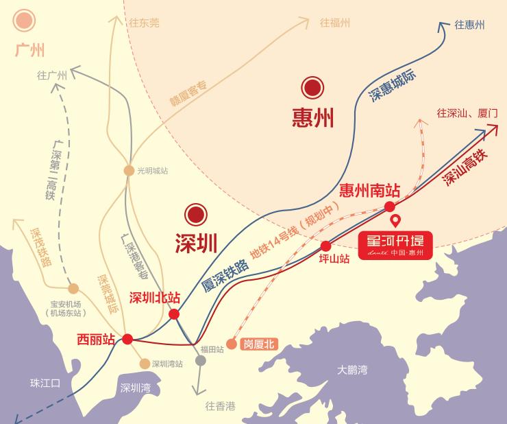 官方报道深圳扩容扩权,国务院关于深圳扩容的批复