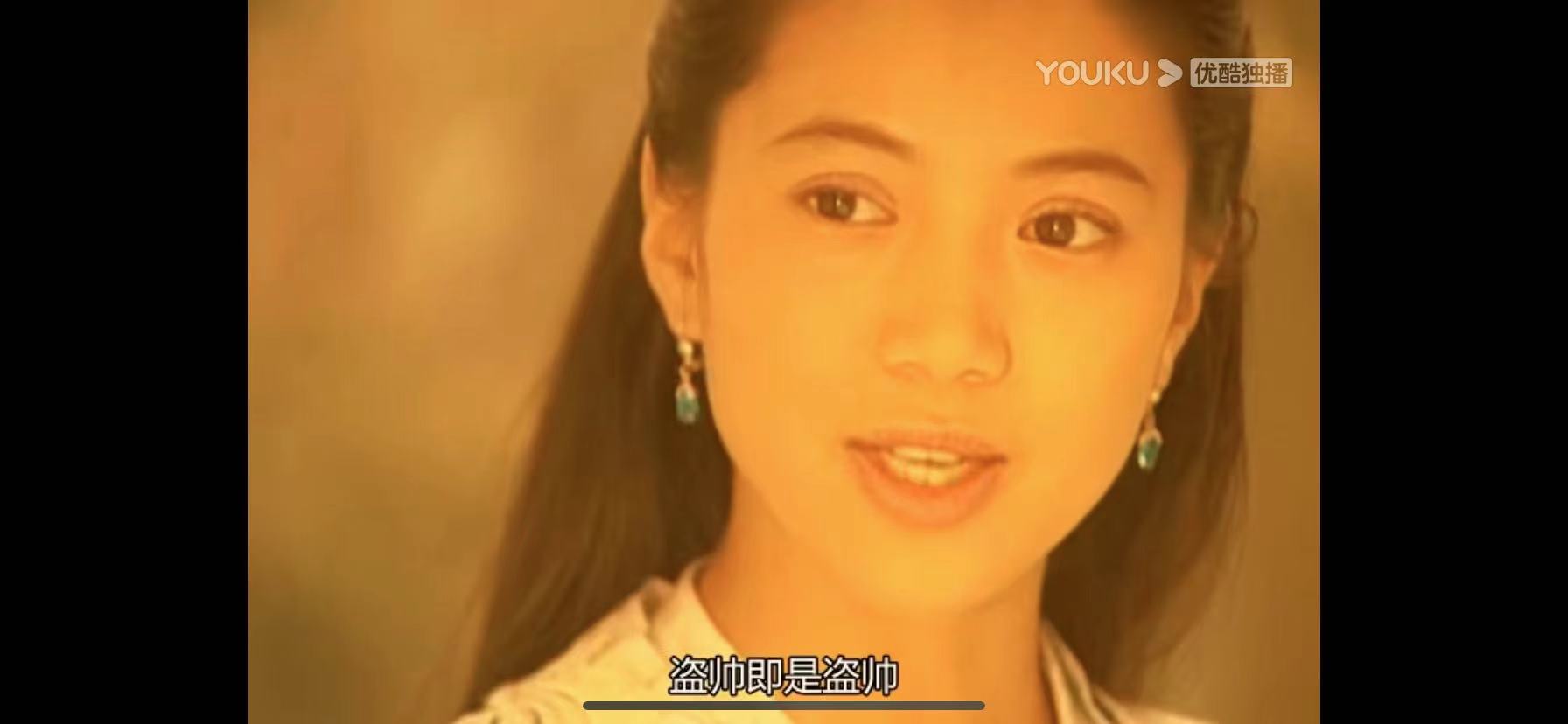 各版李寻欢楚留香,楚留香系列全集