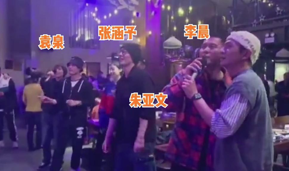 吴京易烊千玺李晨朱亚文张涵予,中国医生张涵予李晨朱亚文