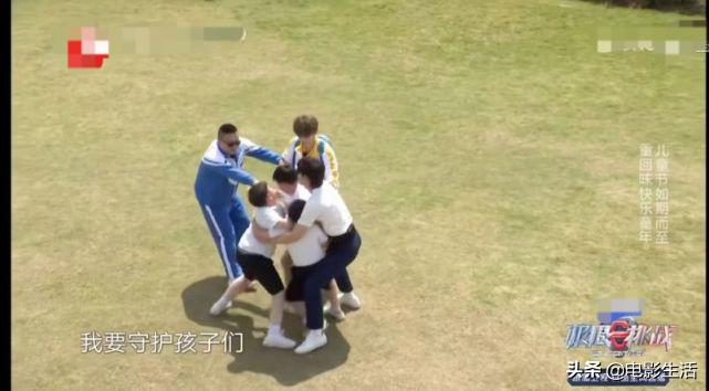 极限挑战岳云鹏和金靖游乐场,极限挑战张彬彬岳云鹏哪一期