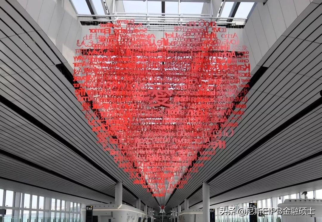 世界级大工程北京大兴国际机场,大兴国际机场震撼视频