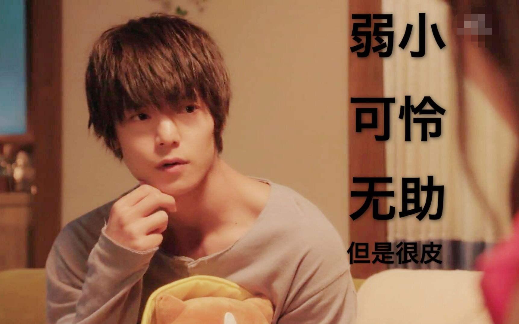 水川麻美婚礼视频,水川麻美的感情史