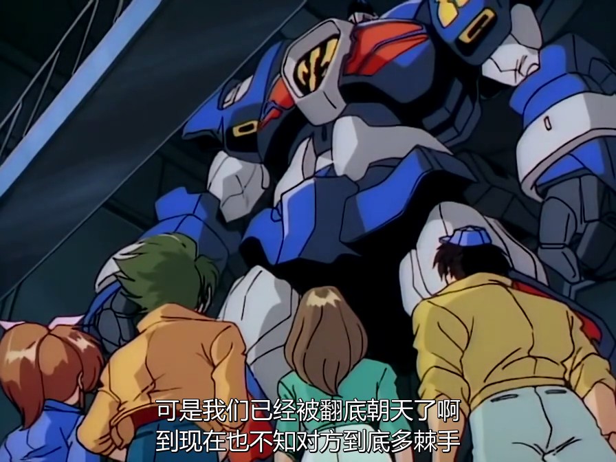 8090中国引进日本动画片,中国引进的日本动画片