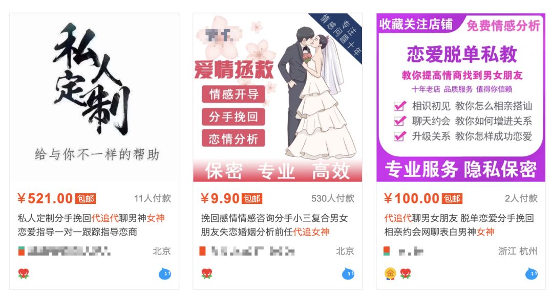 我终于治好了懒病：先让人代我健身，又让人替我相亲