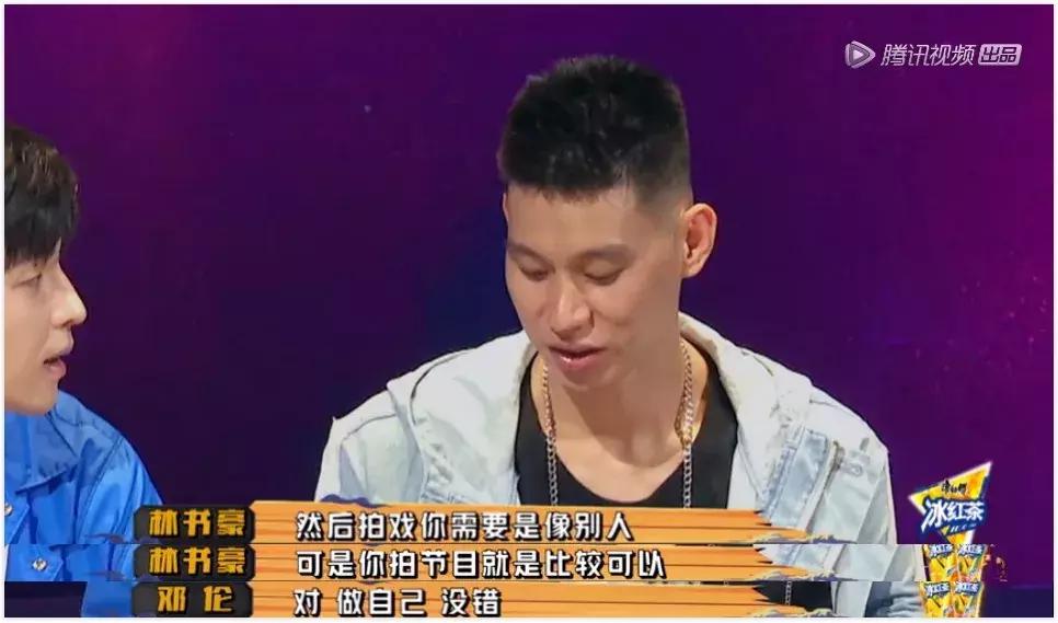 又有敢于直面虎扑的男人了？他真不怕挨骂吗……