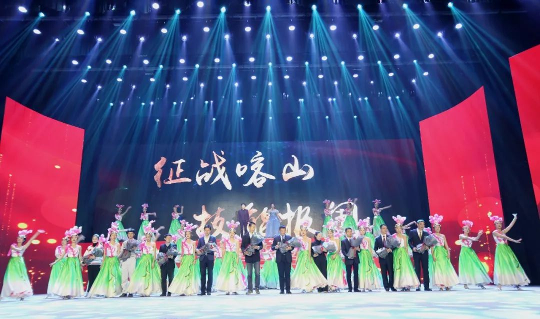 开来继往,开来继往什么意思