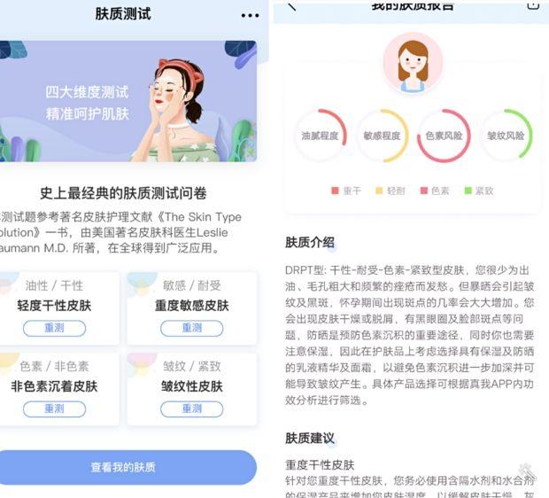 洗脸是用硫磺皂还是药皂,男人洗脸用硫磺皂好还是洗面奶好