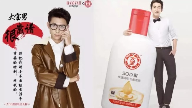 史上最成功山寨货老干妈,老干妈之前的国民品牌