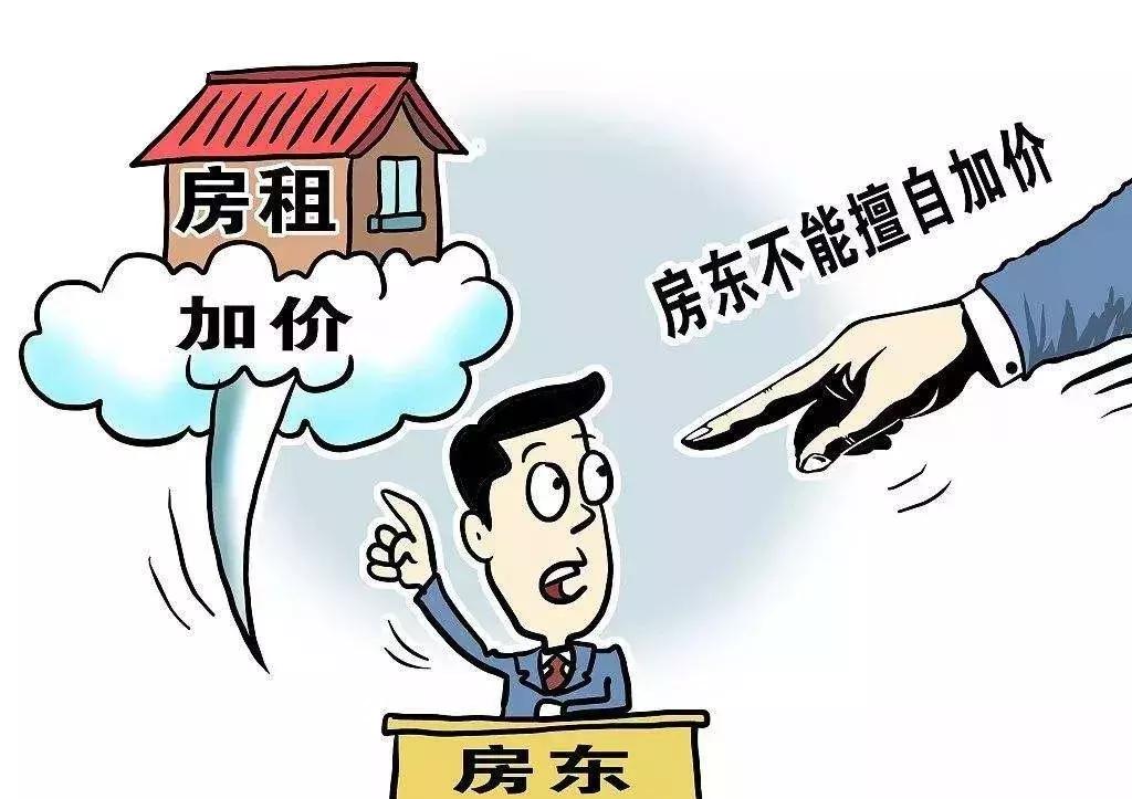 各个巨头为什么纷纷抢占实体店,为什么开始流行社区店