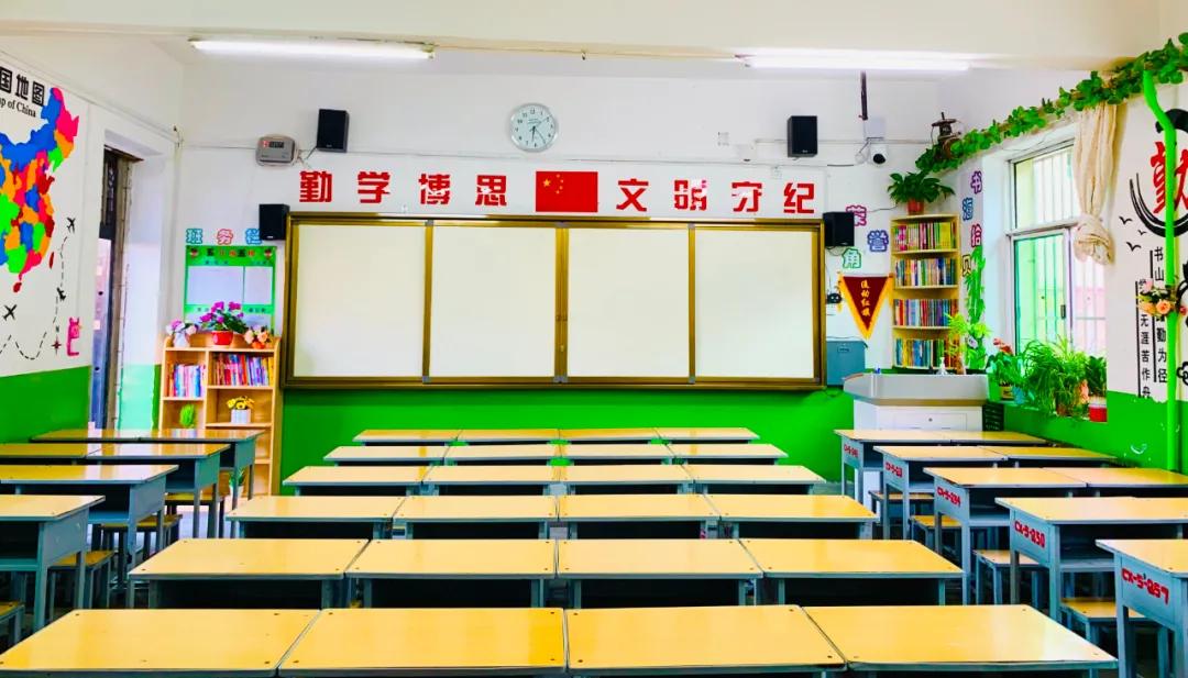 树魂立根务实前行延川县城关小学2020——2021学年度第一学期工作总结