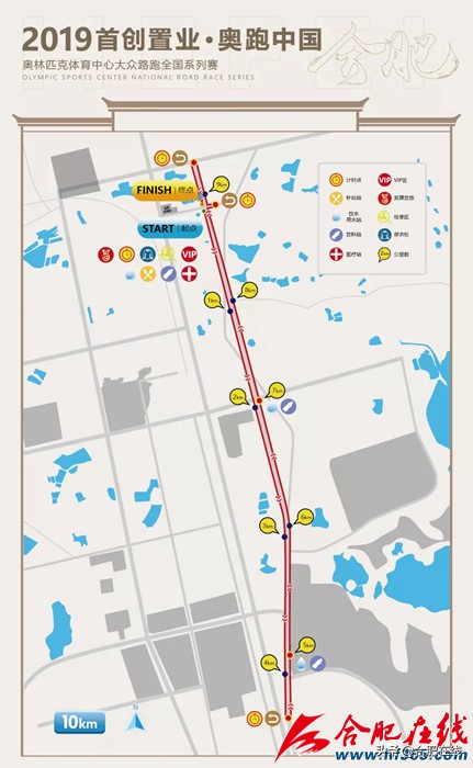 閲戠墝璧涗簨2019,閲戠墝璧涗簨鍩庡競