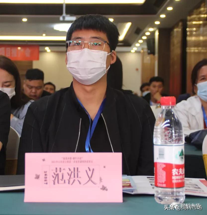 山东活力集团青岛,活力集团新品发布会