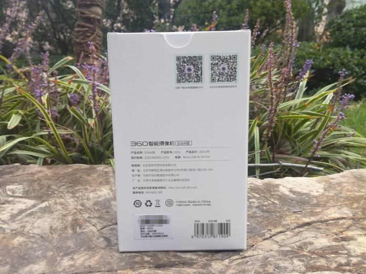360智能摄像头云台ai无线高清夜视,家庭户外监控带视频通话功能