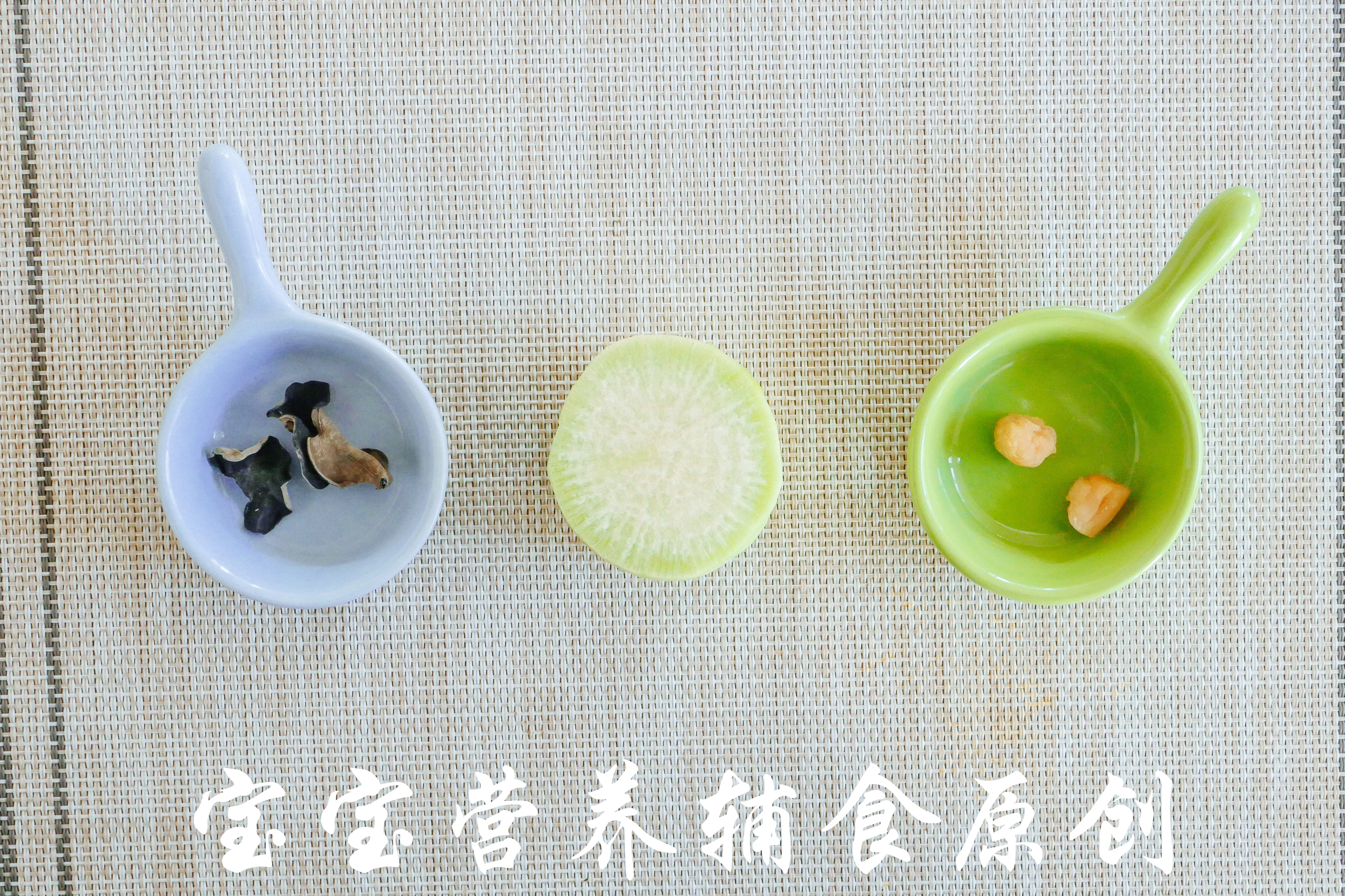 宝宝辅食吃什么比较降火,宝宝吃什么降火辅食