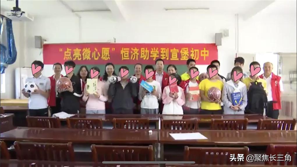 吉奥诺钢琴艺术体育馆,吉奥诺钢琴高清音乐