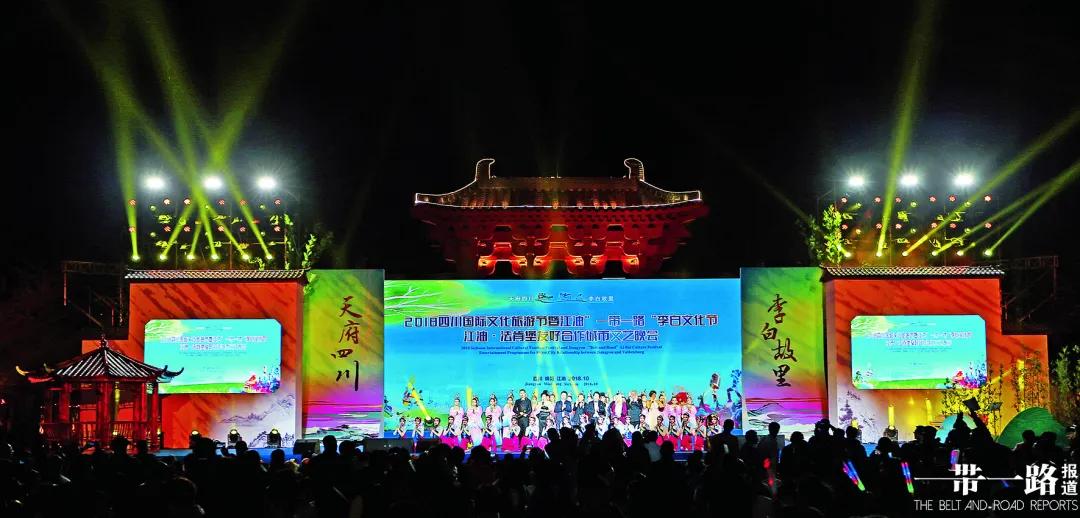 跨越时空友城记⑨辉煌友城路携手共繁荣——从成都与蒙彼利埃看四川友城交往40年（中英文）