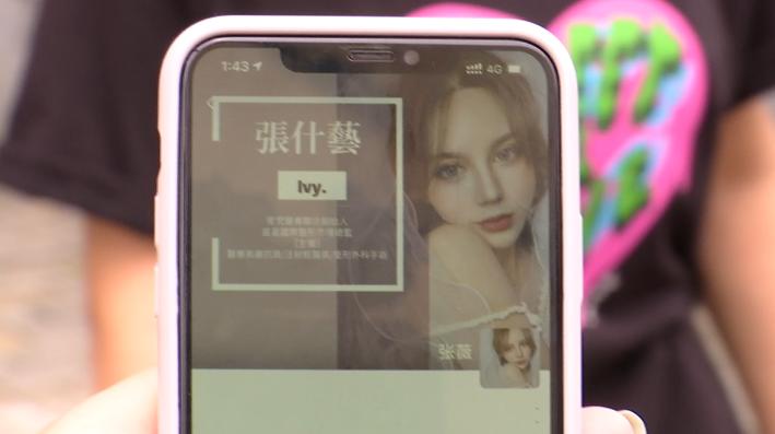 做医美销售200万能拿多少提成,介绍客户提成多少合适