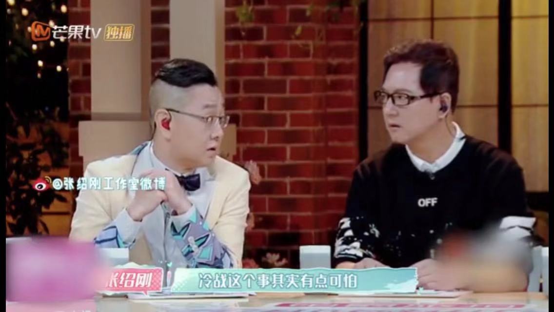 papi酱谈职场哭,papi酱怼张恒完整版
