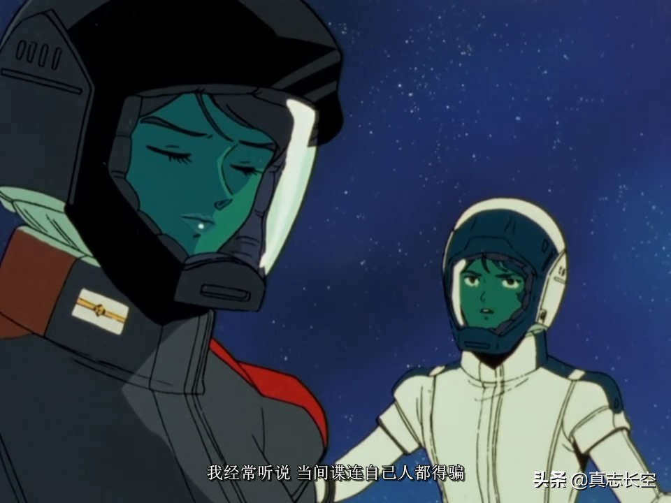 机动战士z高达后续,机动战士Z高达剧场版1