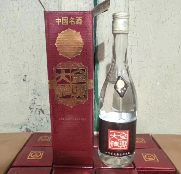 70年代的老牌八大名酒排行榜,1963年评选出了八大名酒