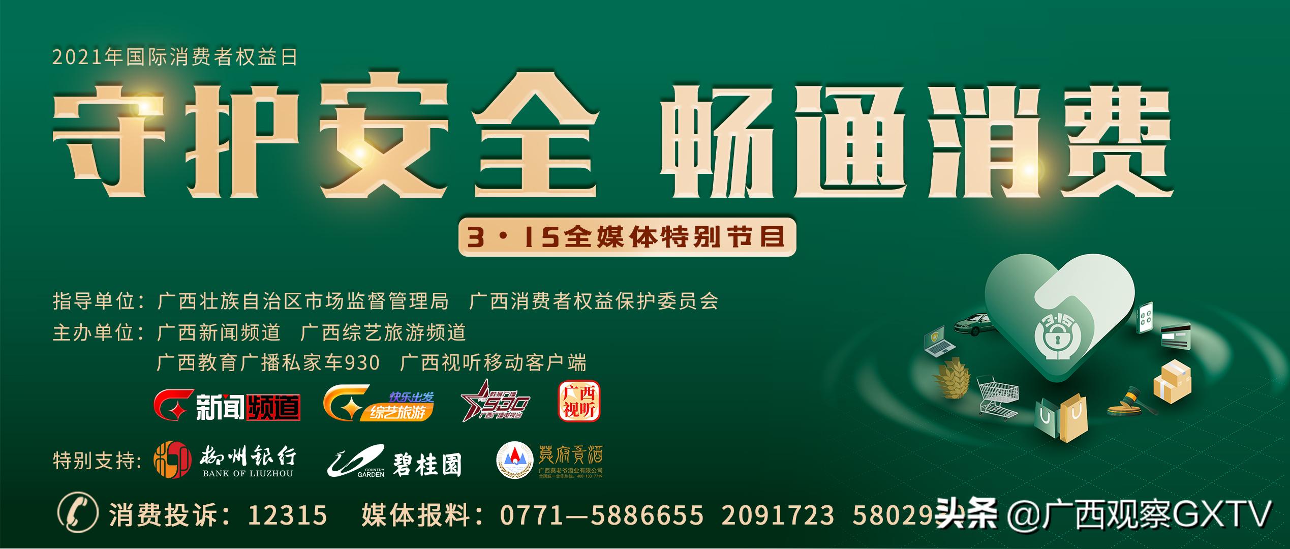 游乐场摔伤法律赔偿问题,小孩子在儿童乐园摔伤了怎么赔偿