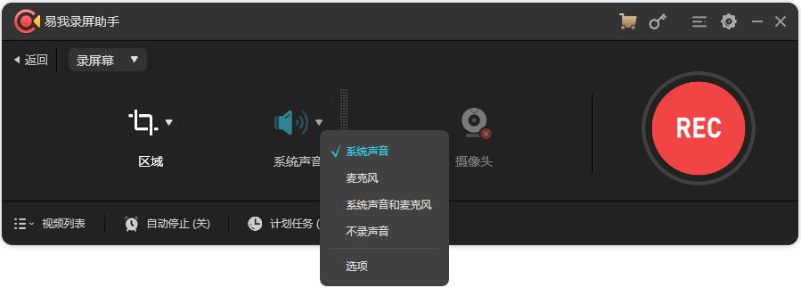 制作赛车游戏机的教程超简单,简单飞机游戏制作教程