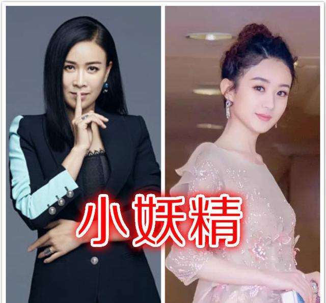 得罪那英,当年导师变学员怎么评价那英