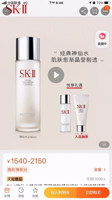 近期mac口红单品双11优惠,mac口红双十二特惠