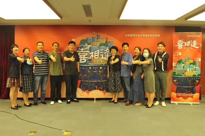 医院、超市、话剧……近期“回天”又有那些大事小情？