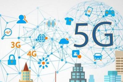 5g手机有进网许可证吗,5g手机入网试用