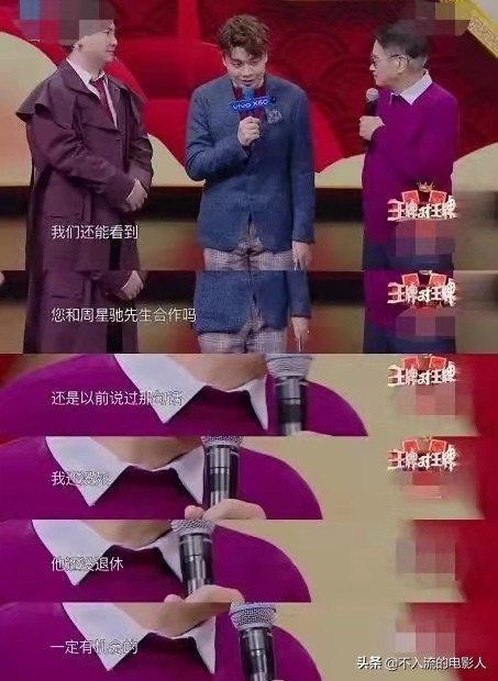 港剧吴孟达,港剧郭可盈吴孟达