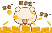 2019元宵晚会灯谜汇总,2019年互动元宵灯谜大全