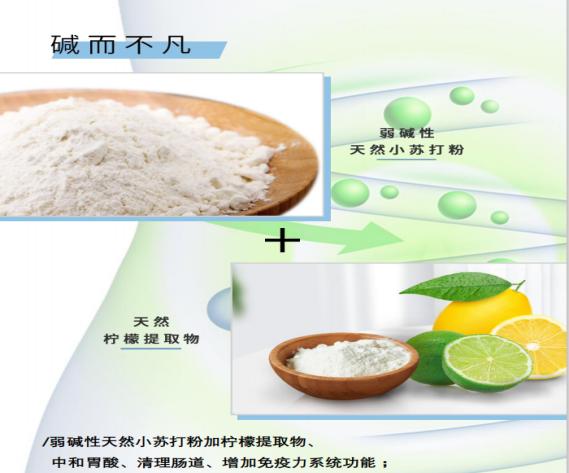 全国醉百苏精酿啤酒招商,百格原浆啤酒