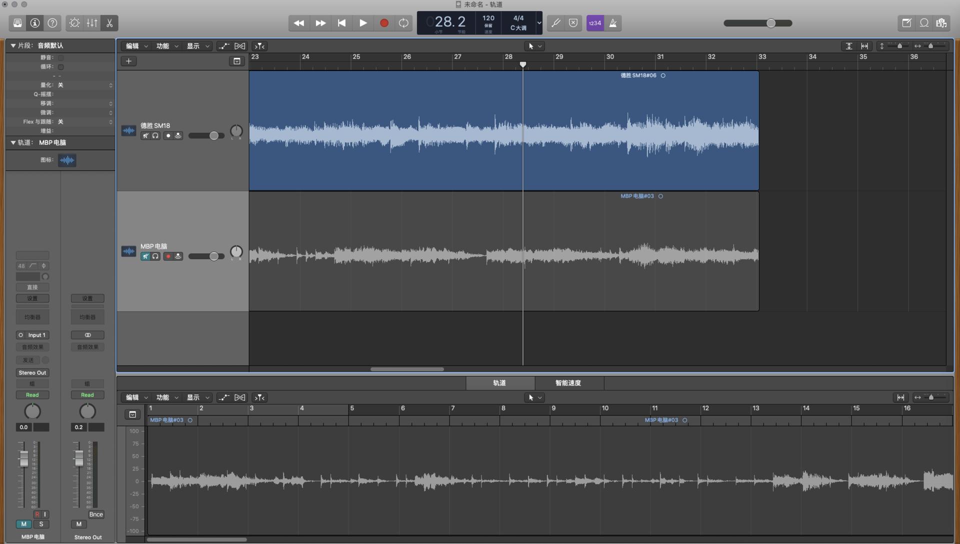 得胜sm-18麦克风怎么样,得胜sm18pro麦克风上的开关