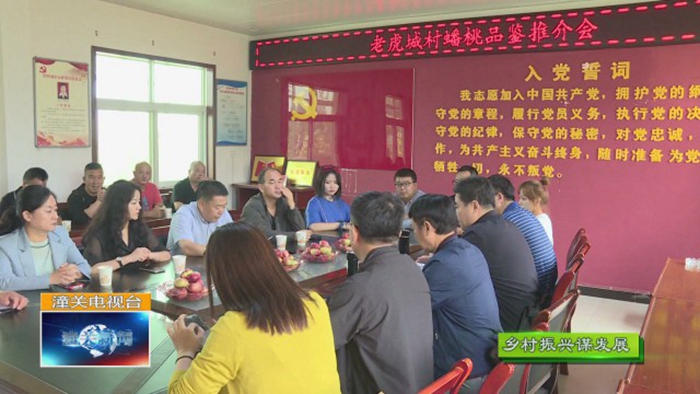 渭南今日头条最新事件,渭南市新闻最新事件