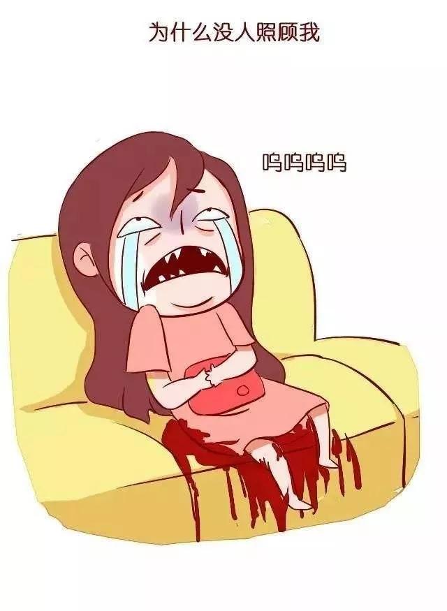 每次来月经就会头痛是怎么回事,每次来月经都会头疼呕吐怎么回事