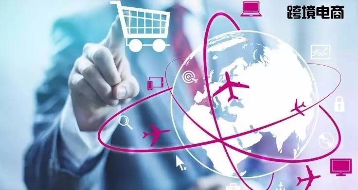 跨境物流有什么关注事项,跨境物流介绍