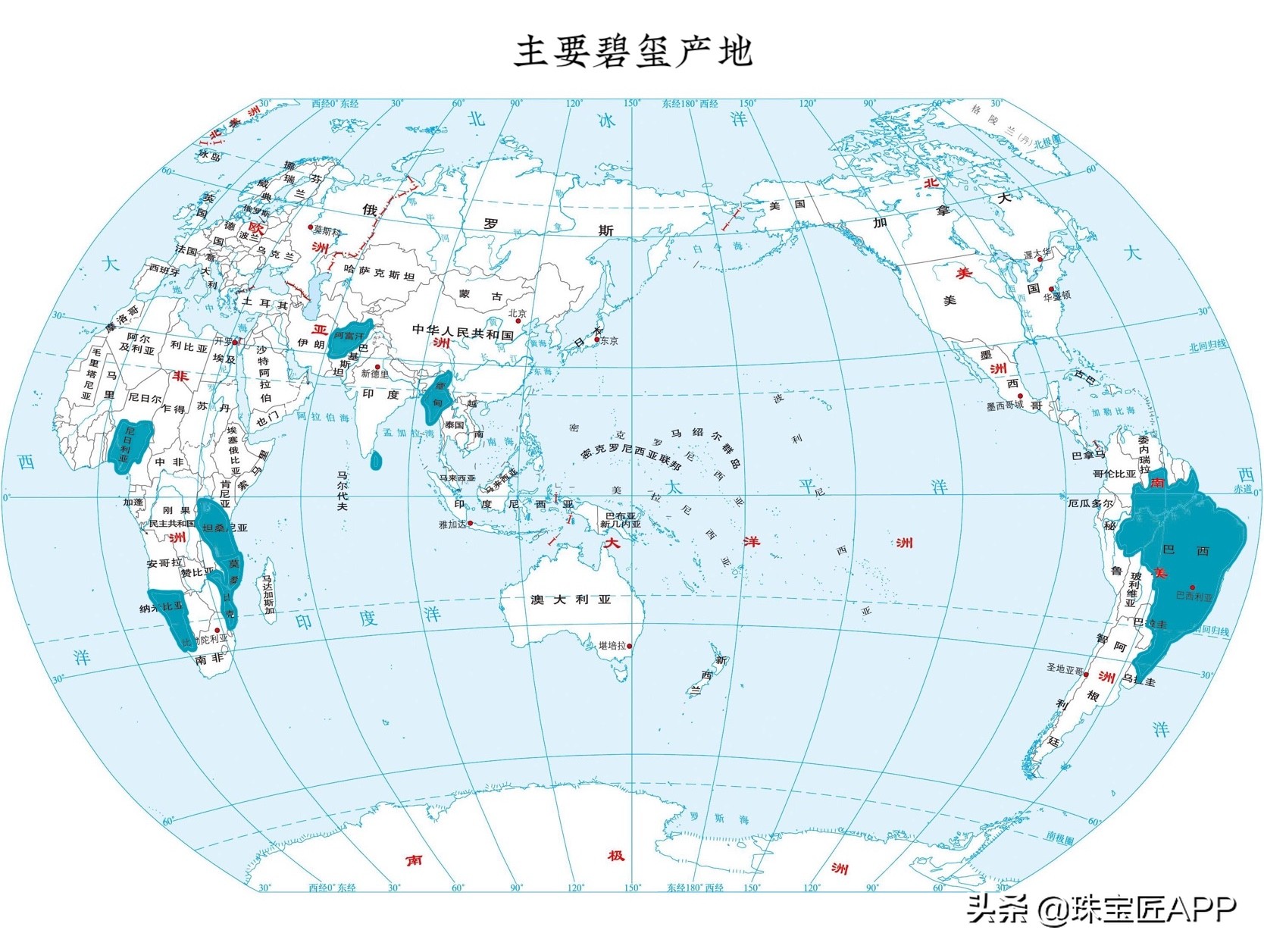 lagoon碧玺颜色,lagoon碧玺值得买吗