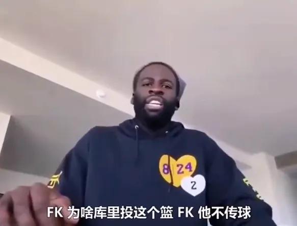 逗妹吐槽最新,逗妹吐槽