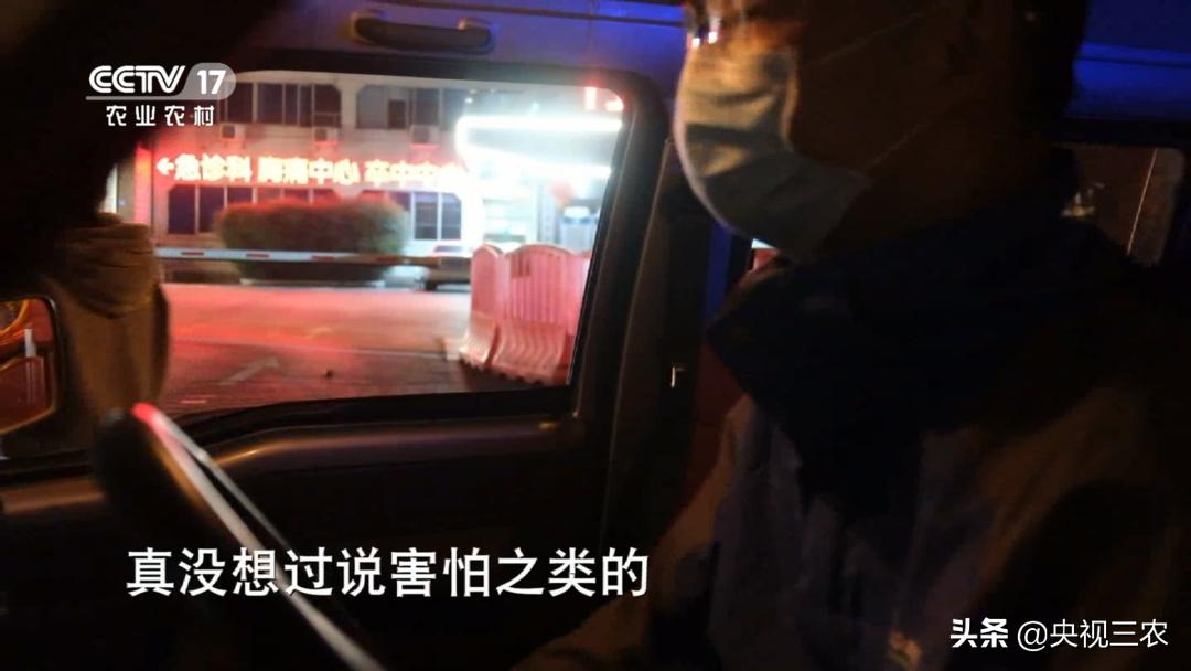 退伍老兵一个习惯救了自己一命,退伍老兵救了一车人