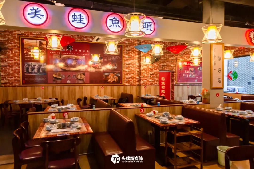 3斤美蛙鱼,3斤牛蛙3斤小龙虾