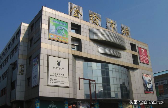 南京防腐木批发市场,南京批发市场