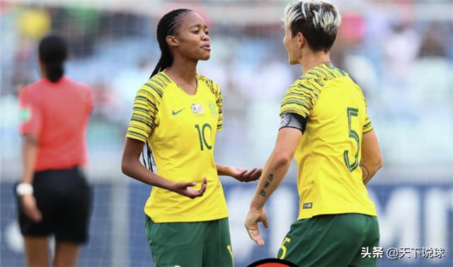 2019南非女足vs中国女足全场录像,中国女足铿锵玫瑰比赛视频