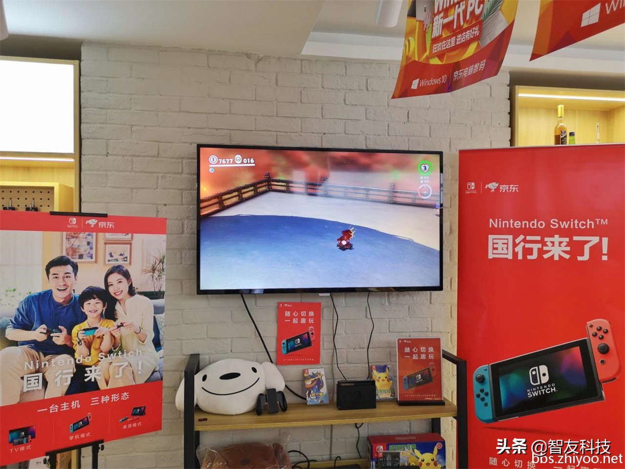 任天堂switch买限定款还是普通款,任天堂switch选择什么版本比较好