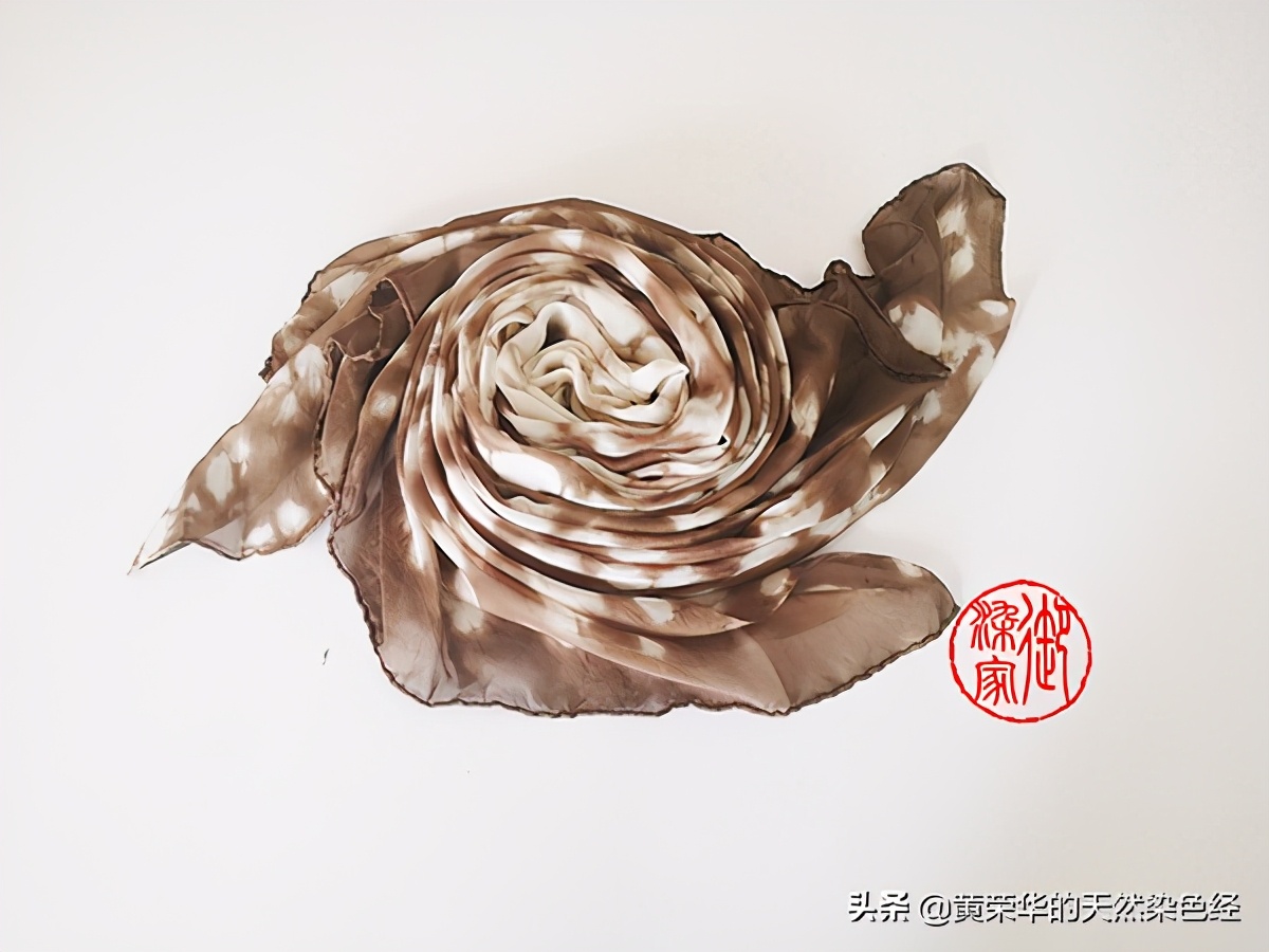 钃濆嵃鑺卞竷涓濆肪浜戞煋,涓濆肪浜戞煋鏁欑▼