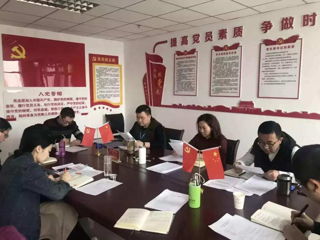 岗位比武展风采,岗位练兵技能比武大赛风采