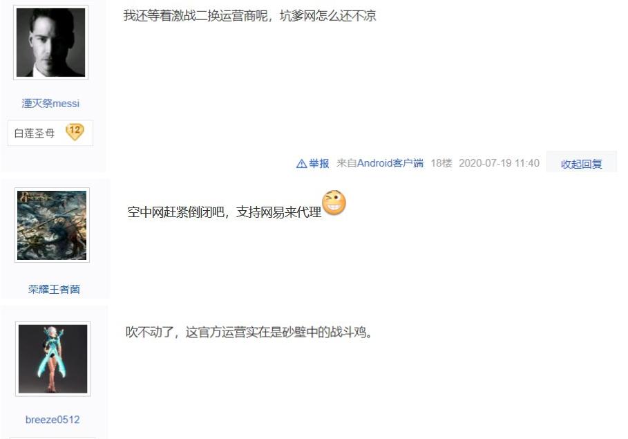 激战2全部事件汇总图,激战2最新爆料