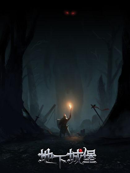 taptap十款必玩游戏,taptap文字游戏