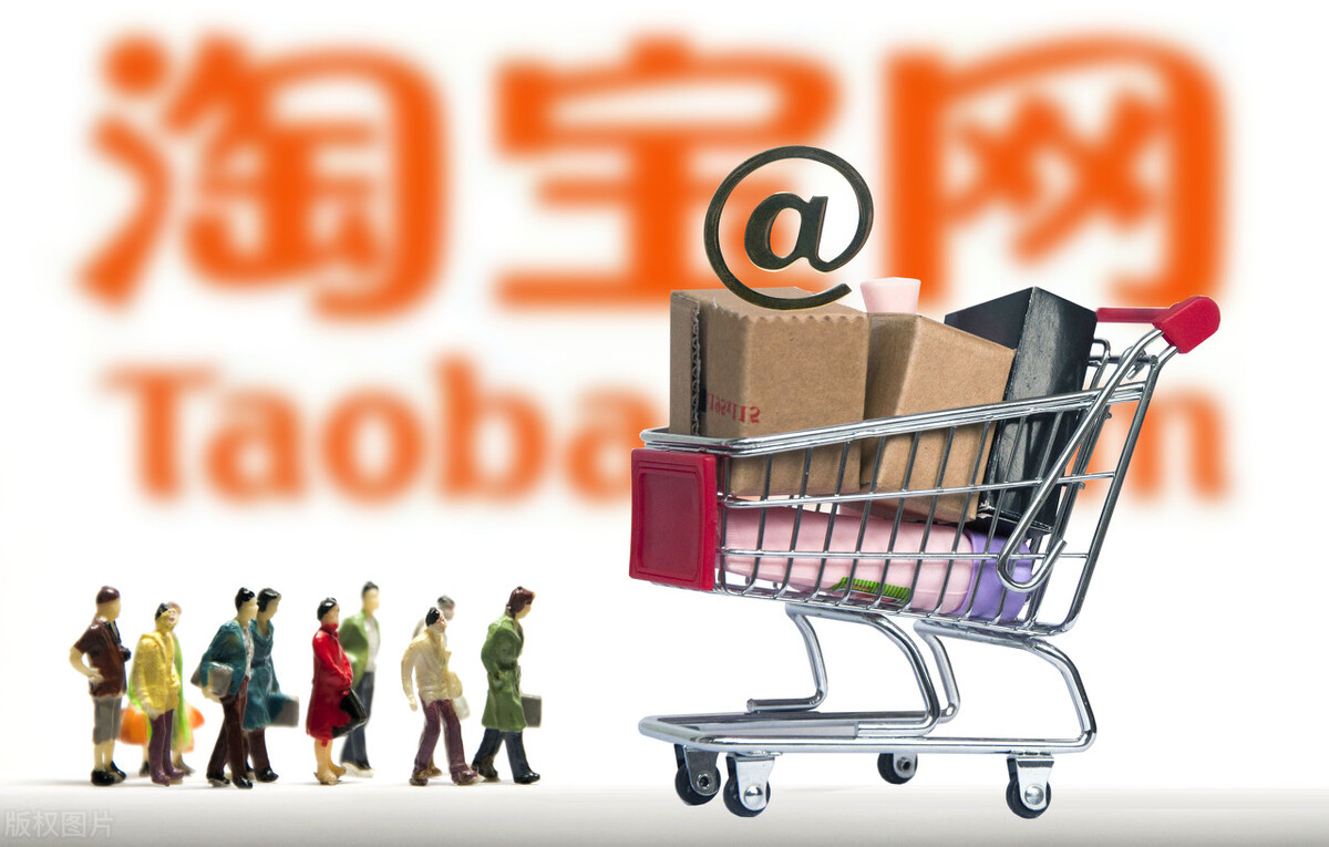 弘辽科技：淘宝客服售后处理技巧