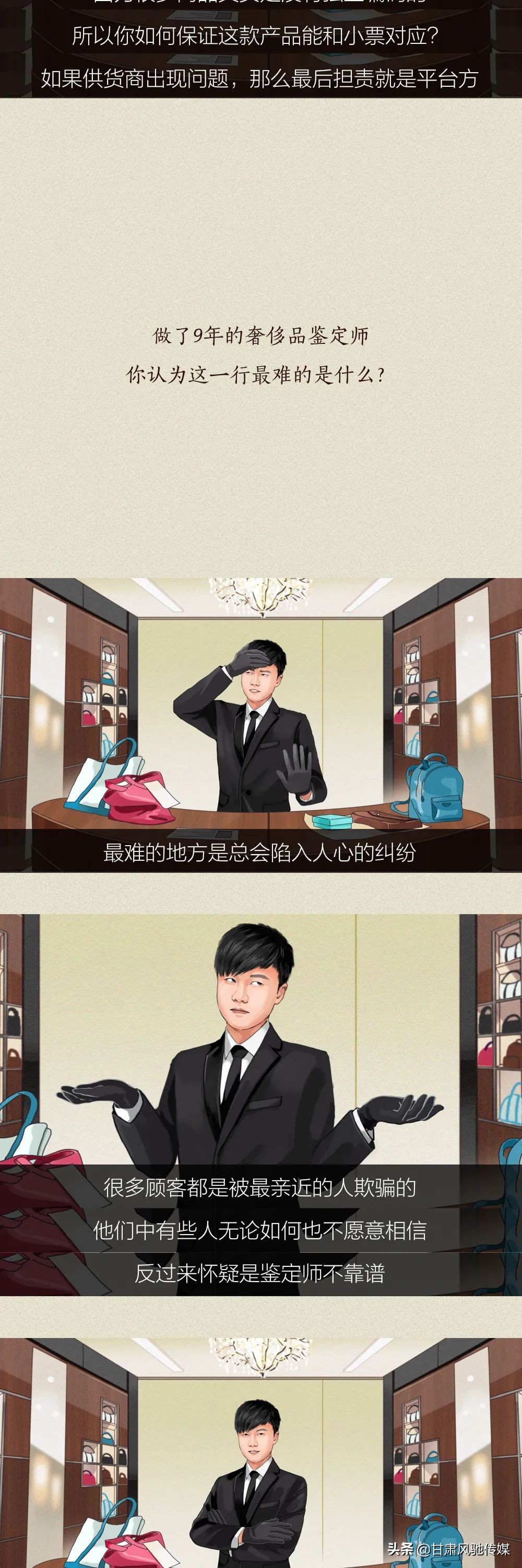 男朋友送的大牌包包鉴定真假,男朋友送的古驰包是假的